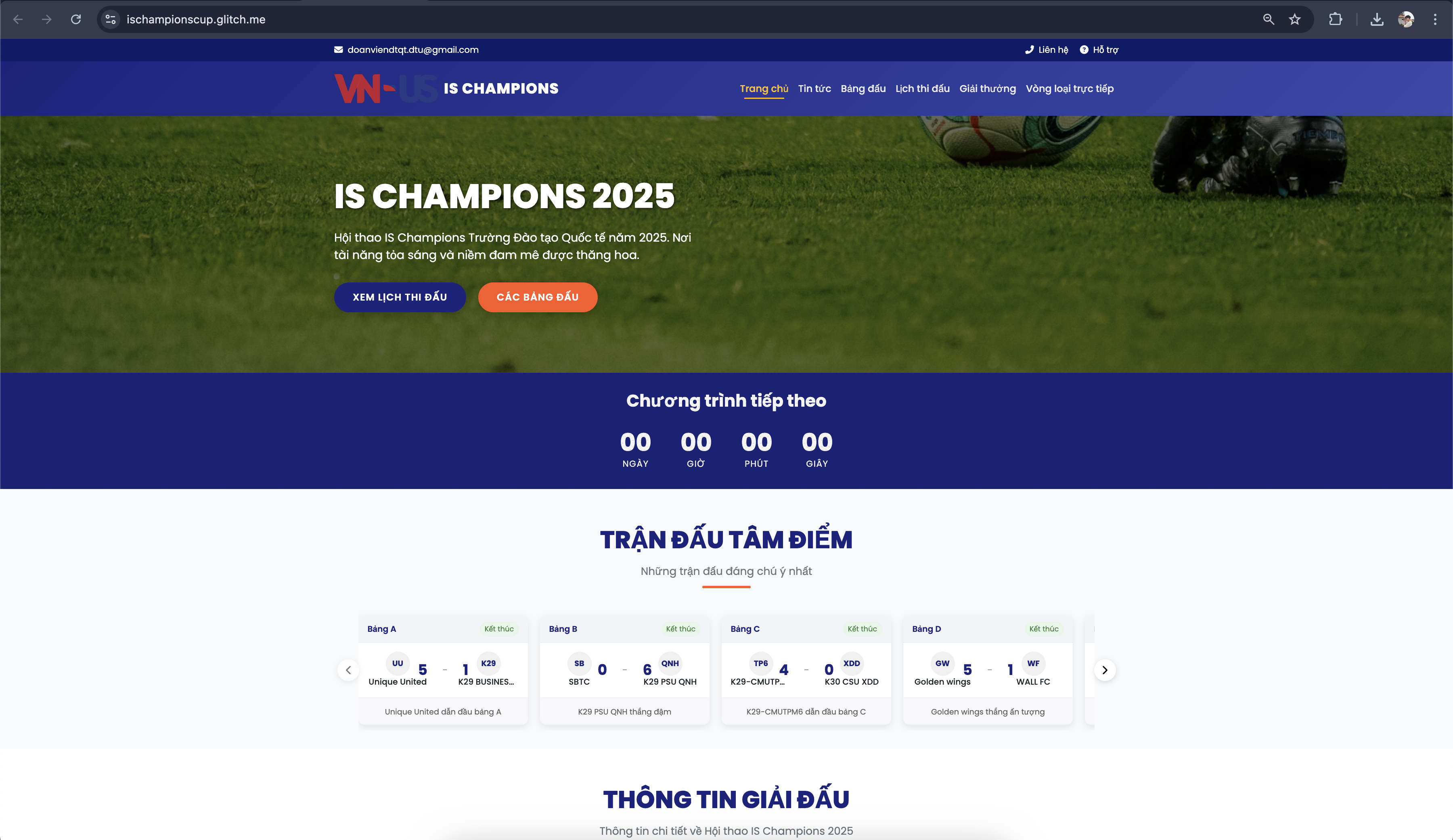 IS Champions Cup